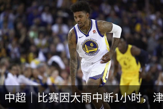 中超｜比赛因大雨中断1小时，津门虎客场2球力擒申花