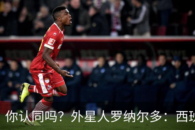 about image